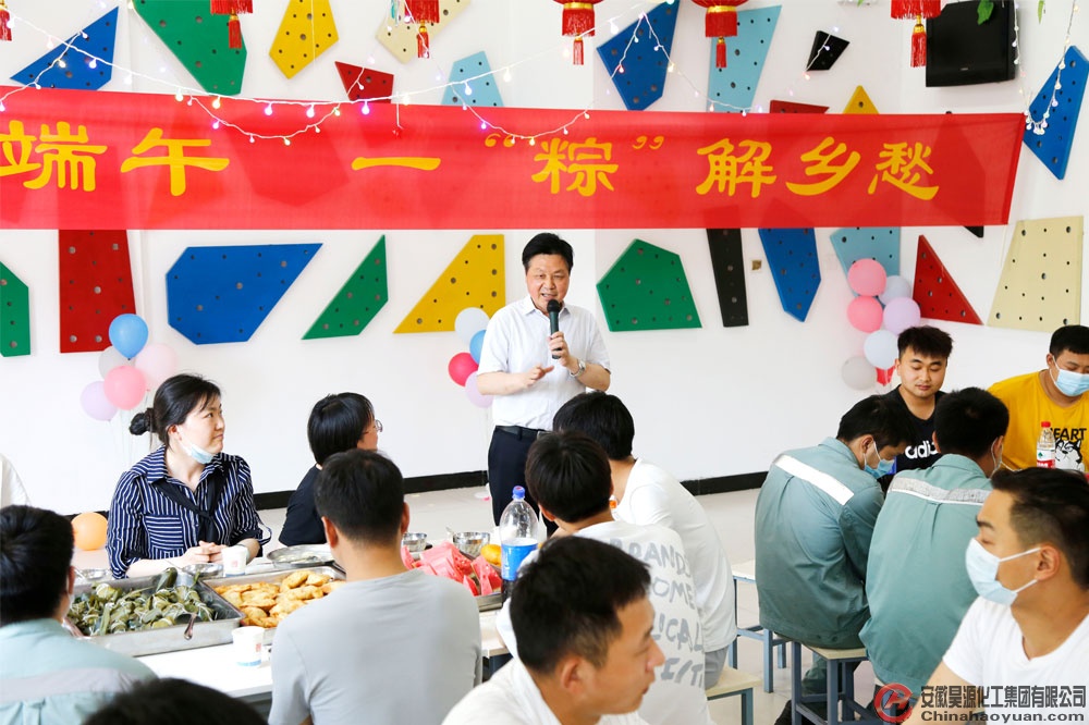 sunbet官网-不凡成就非凡,相信品牌的力量