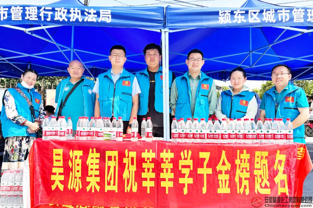 sunbet官网-不凡成就非凡,相信品牌的力量