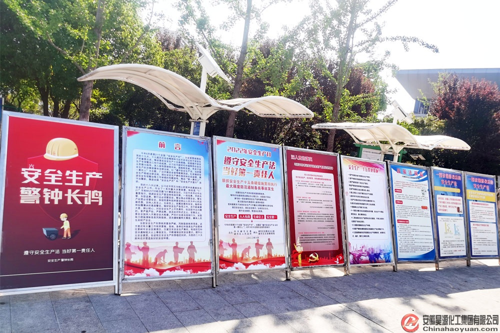 sunbet官网-不凡成就非凡,相信品牌的力量