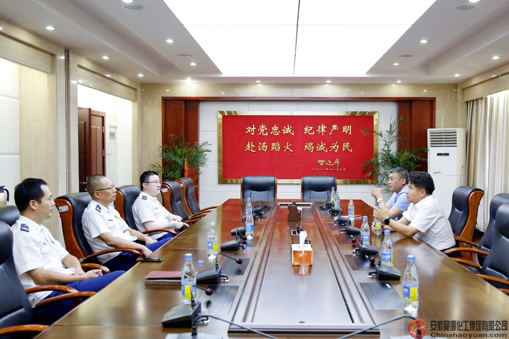 sunbet官网-不凡成就非凡,相信品牌的力量