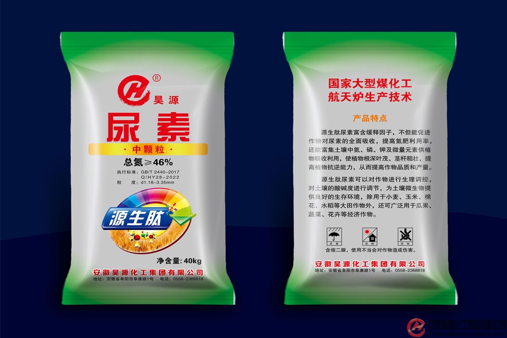 sunbet官网-不凡成就非凡,相信品牌的力量