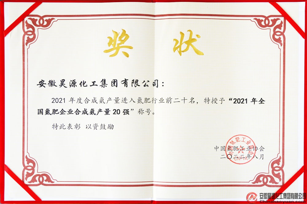 sunbet官网-不凡成就非凡,相信品牌的力量