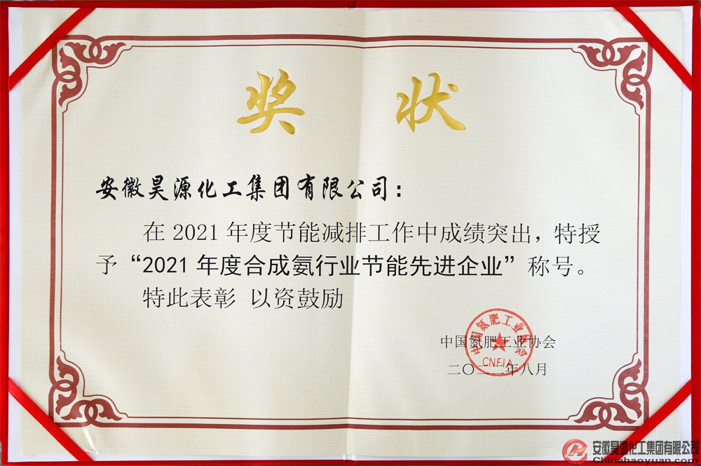 sunbet官网-不凡成就非凡,相信品牌的力量