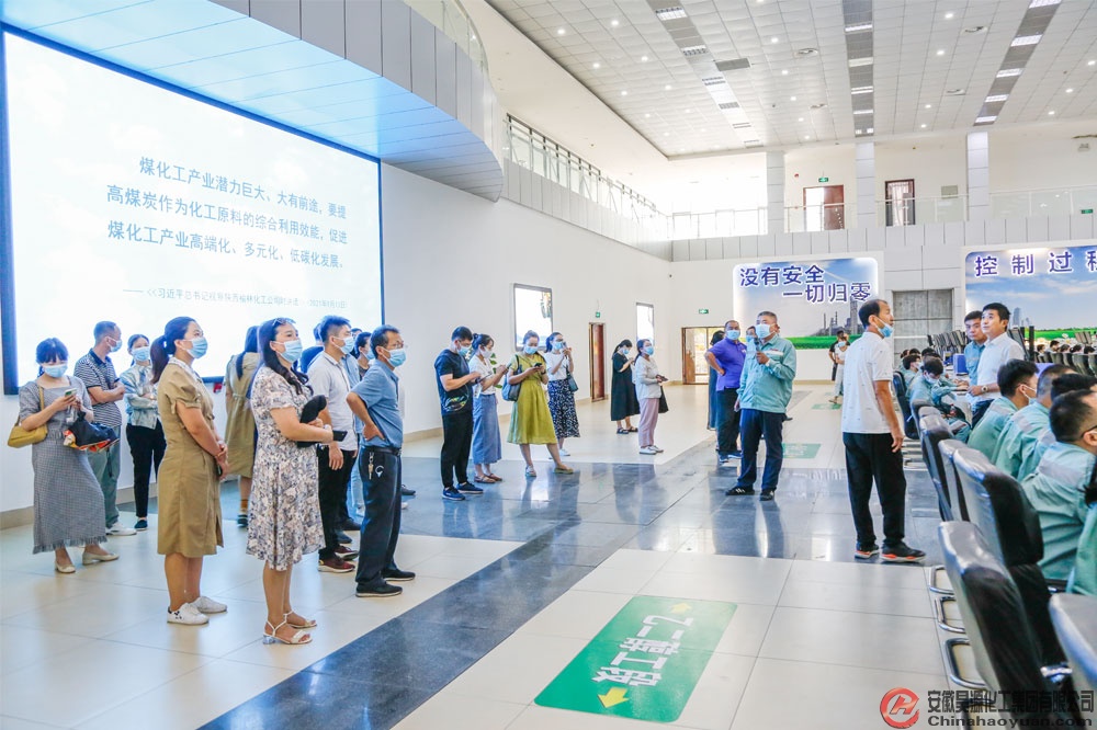 sunbet官网-不凡成就非凡,相信品牌的力量