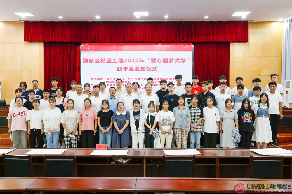 sunbet官网-不凡成就非凡,相信品牌的力量