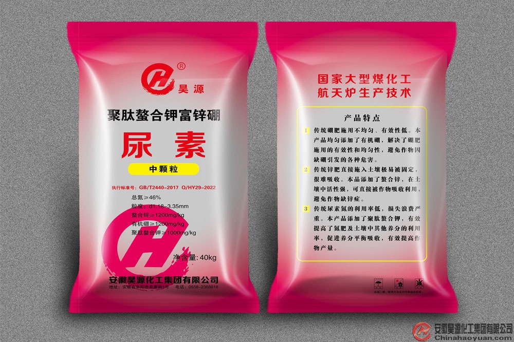 sunbet官网-不凡成就非凡,相信品牌的力量