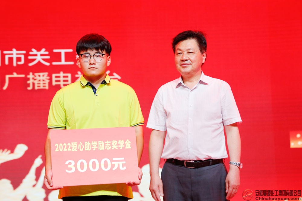 sunbet官网-不凡成就非凡,相信品牌的力量