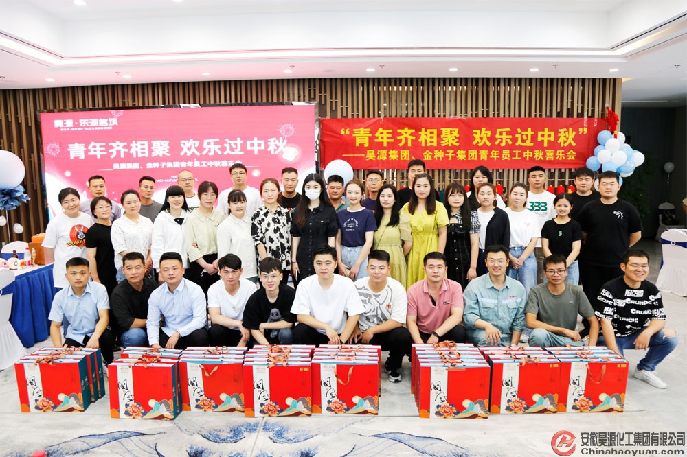 sunbet官网-不凡成就非凡,相信品牌的力量