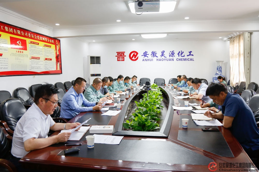 sunbet官网-不凡成就非凡,相信品牌的力量