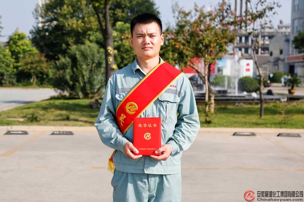sunbet官网-不凡成就非凡,相信品牌的力量