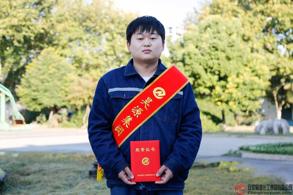 sunbet官网-不凡成就非凡,相信品牌的力量