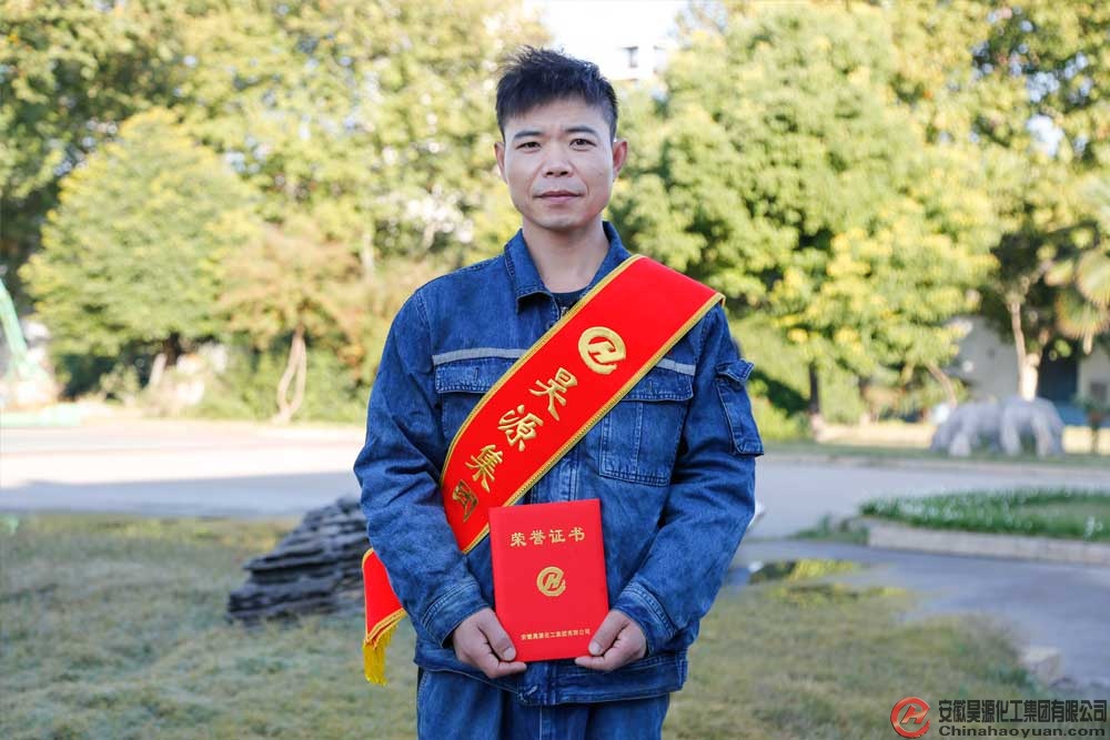 sunbet官网-不凡成就非凡,相信品牌的力量