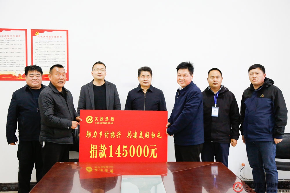 sunbet官网-不凡成就非凡,相信品牌的力量