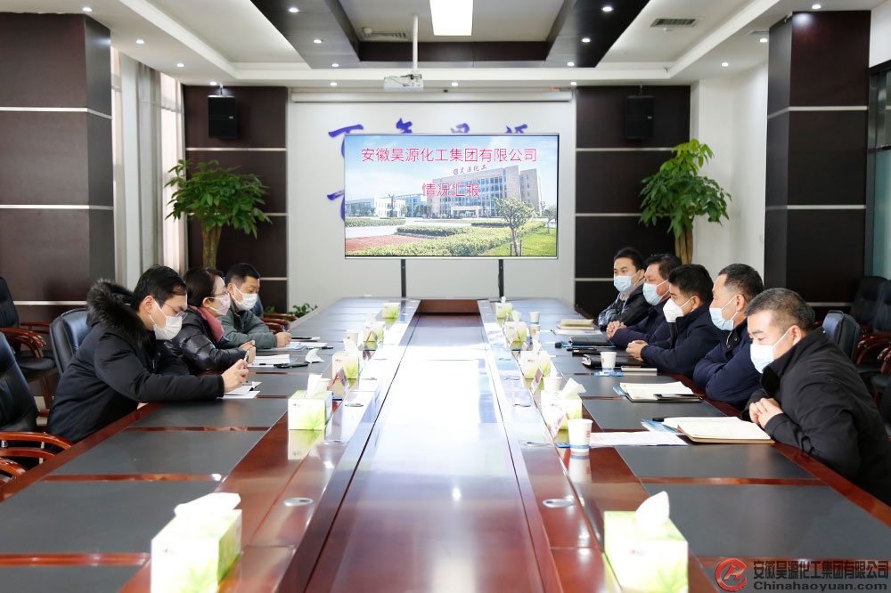 sunbet官网-不凡成就非凡,相信品牌的力量