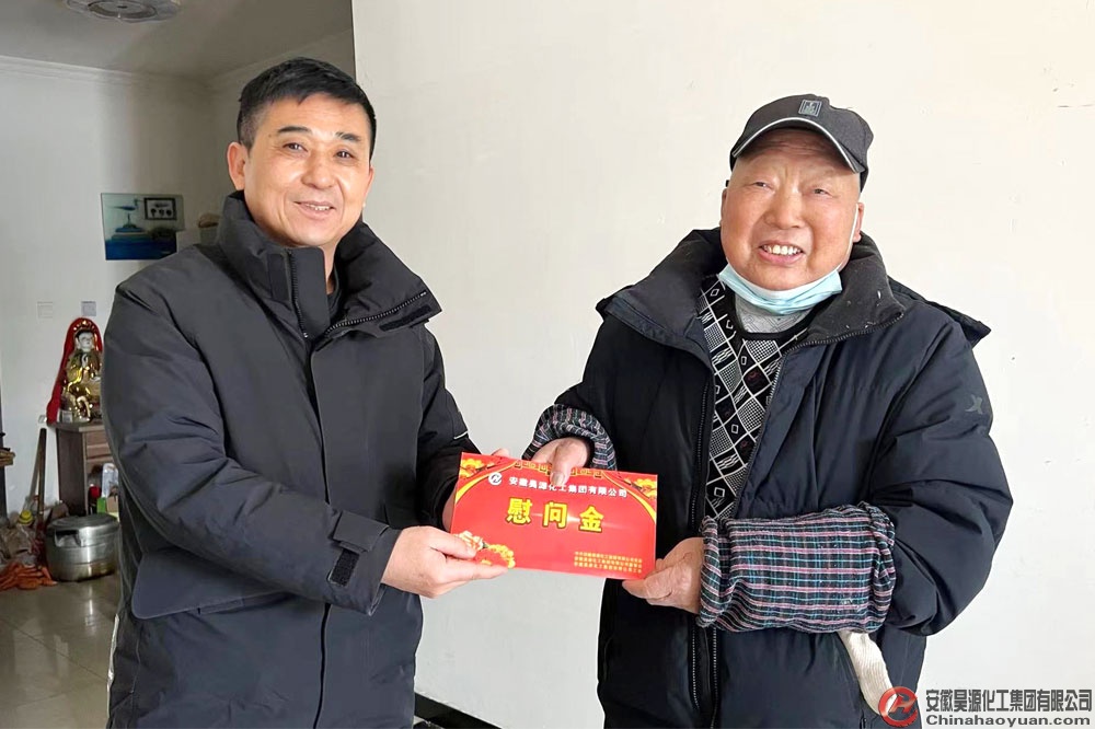 sunbet官网-不凡成就非凡,相信品牌的力量