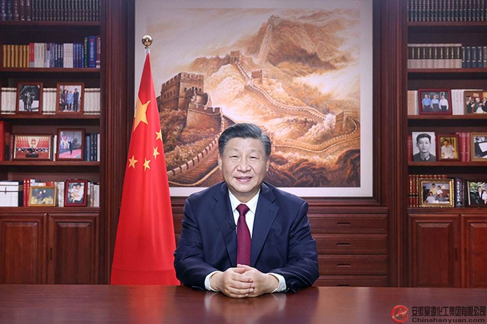 sunbet官网-不凡成就非凡,相信品牌的力量