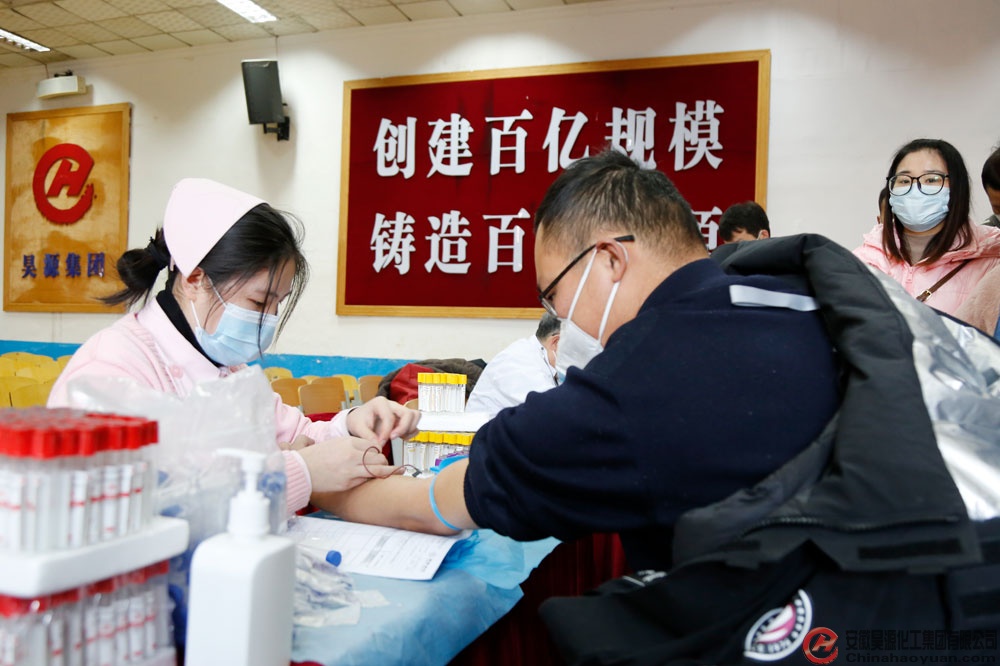sunbet官网-不凡成就非凡,相信品牌的力量