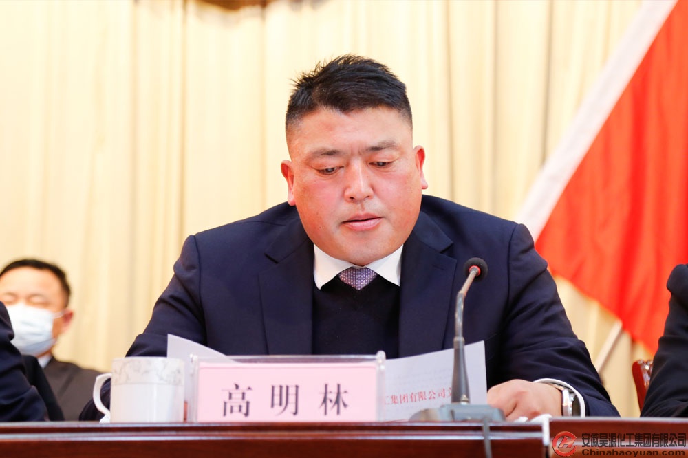 sunbet官网-不凡成就非凡,相信品牌的力量