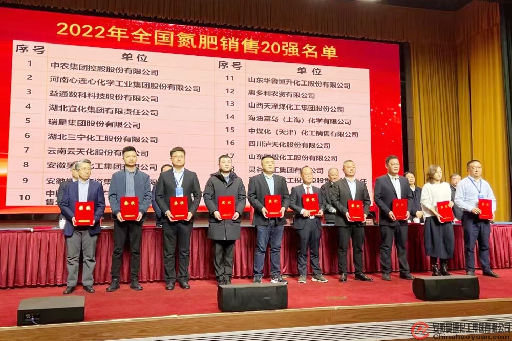sunbet官网-不凡成就非凡,相信品牌的力量