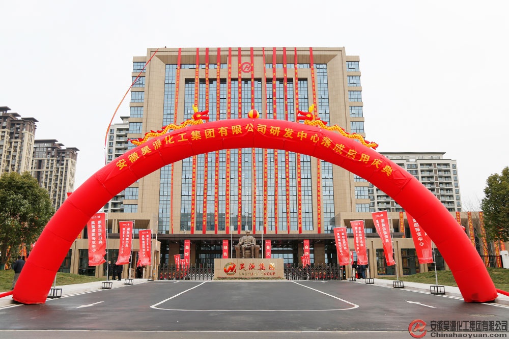 sunbet官网-不凡成就非凡,相信品牌的力量