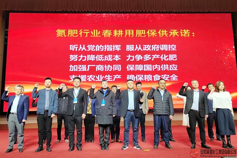 sunbet官网-不凡成就非凡,相信品牌的力量