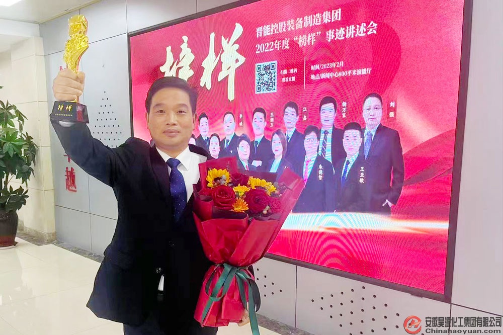 sunbet官网-不凡成就非凡,相信品牌的力量
