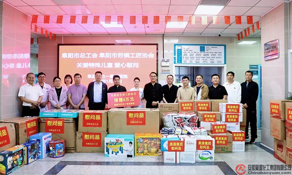 sunbet官网-不凡成就非凡,相信品牌的力量