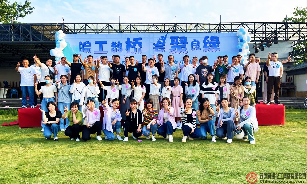 sunbet官网-不凡成就非凡,相信品牌的力量