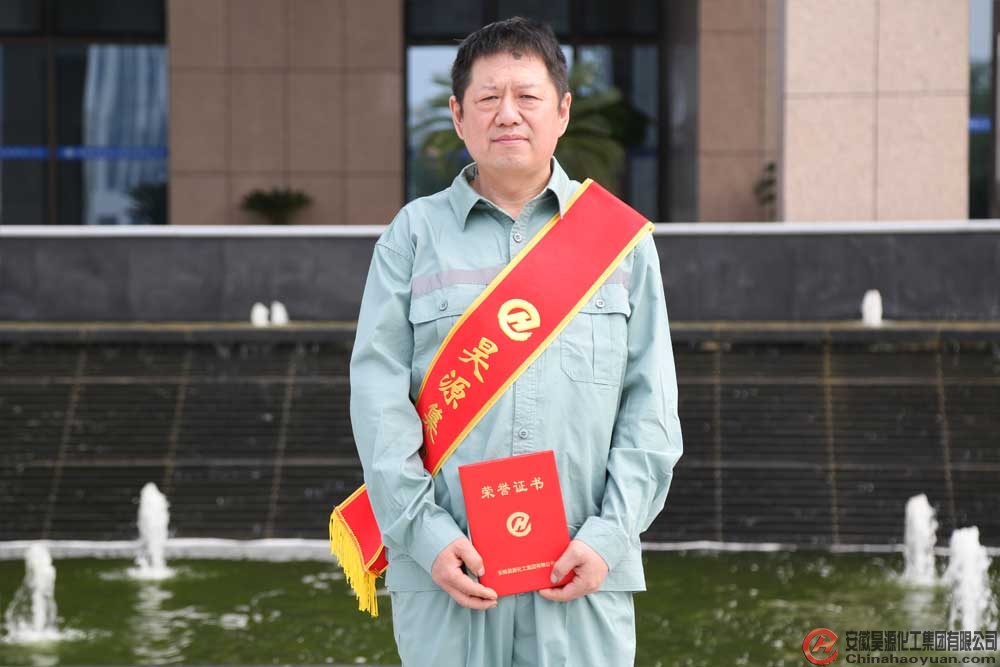 sunbet官网-不凡成就非凡,相信品牌的力量