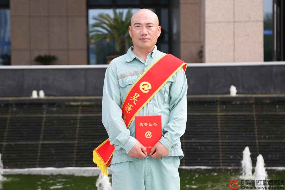 sunbet官网-不凡成就非凡,相信品牌的力量