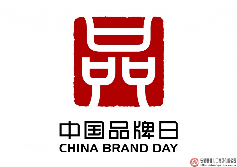sunbet官网-不凡成就非凡,相信品牌的力量