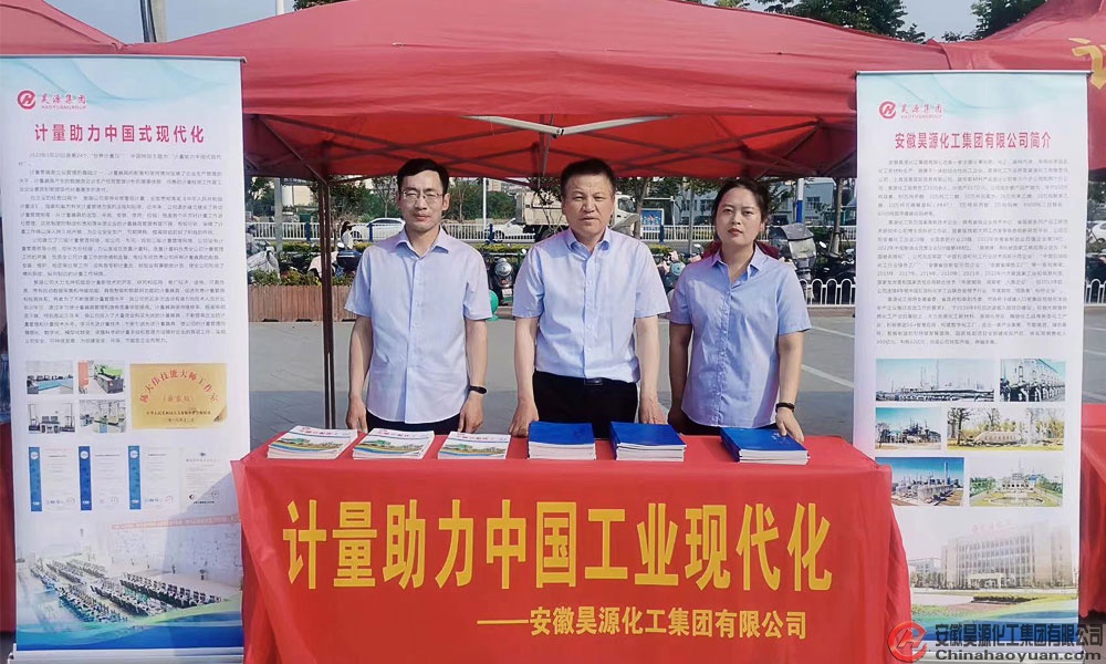 sunbet官网-不凡成就非凡,相信品牌的力量