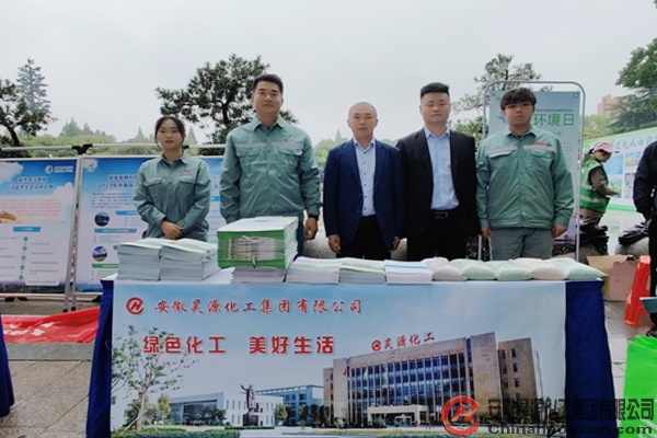 sunbet官网-不凡成就非凡,相信品牌的力量