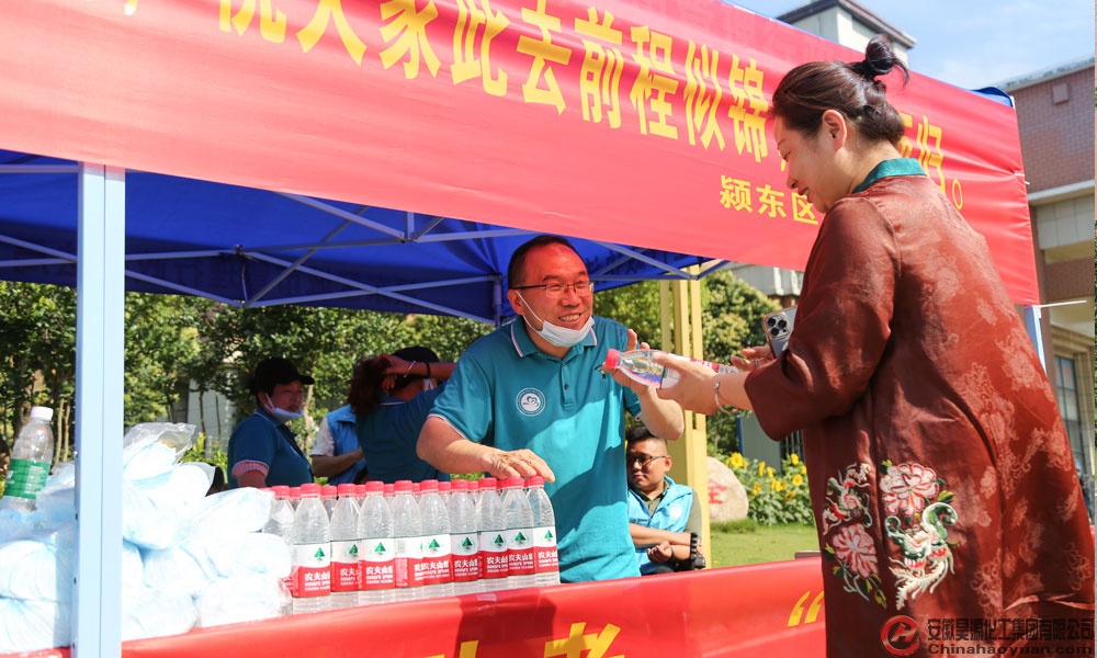 sunbet官网-不凡成就非凡,相信品牌的力量