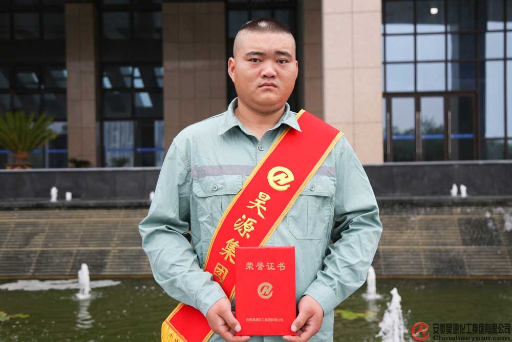 sunbet官网-不凡成就非凡,相信品牌的力量