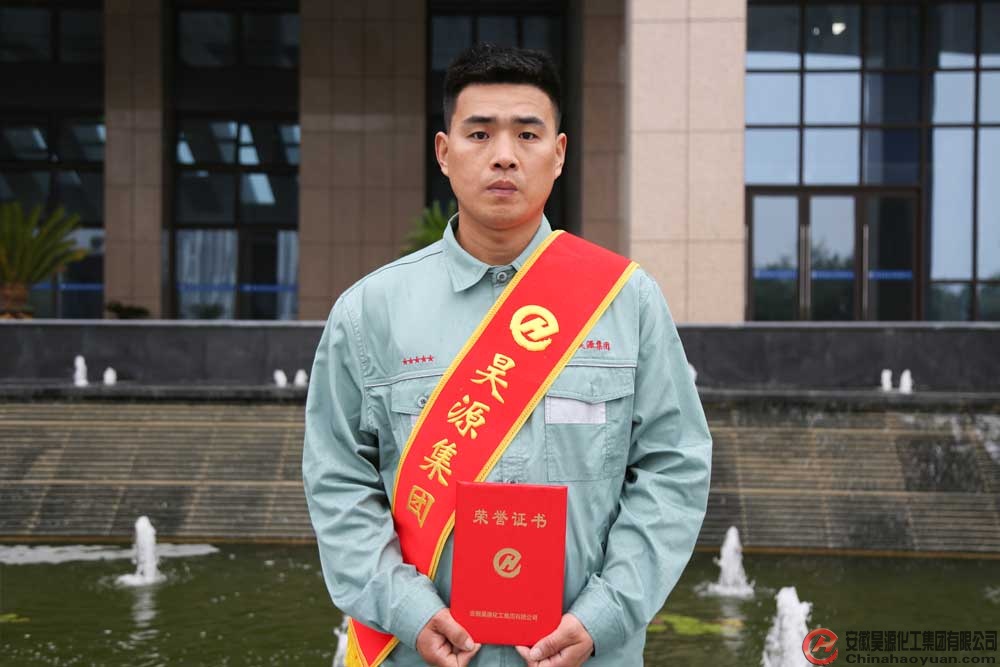 sunbet官网-不凡成就非凡,相信品牌的力量