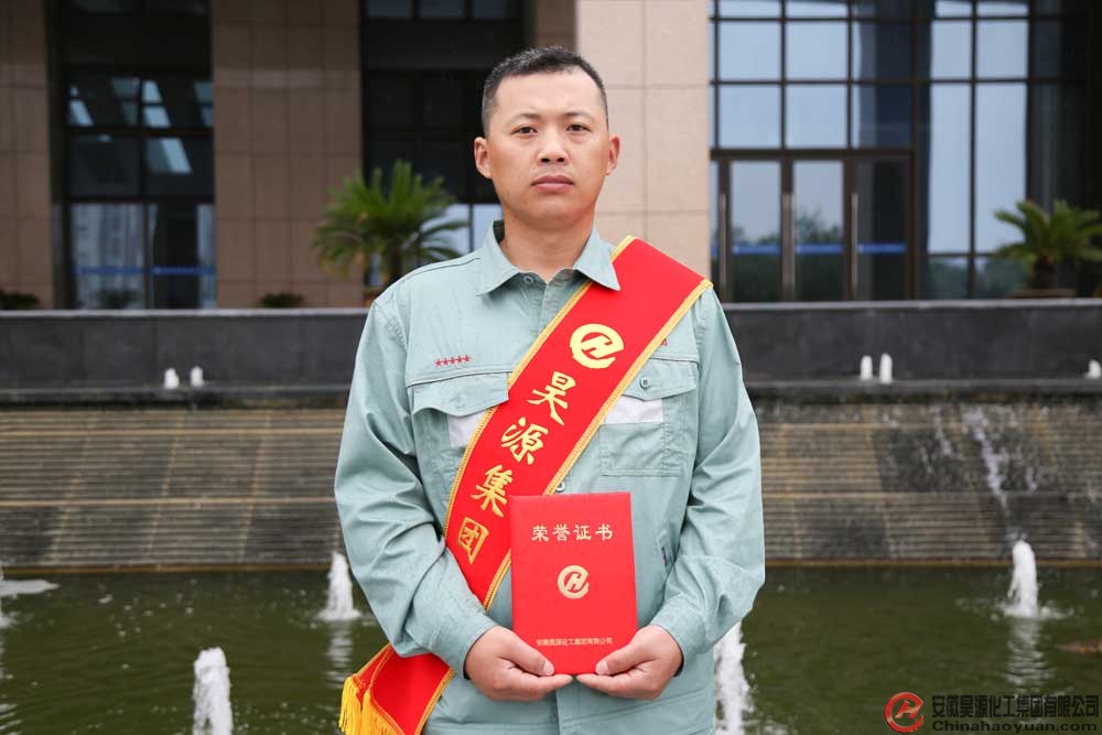 sunbet官网-不凡成就非凡,相信品牌的力量
