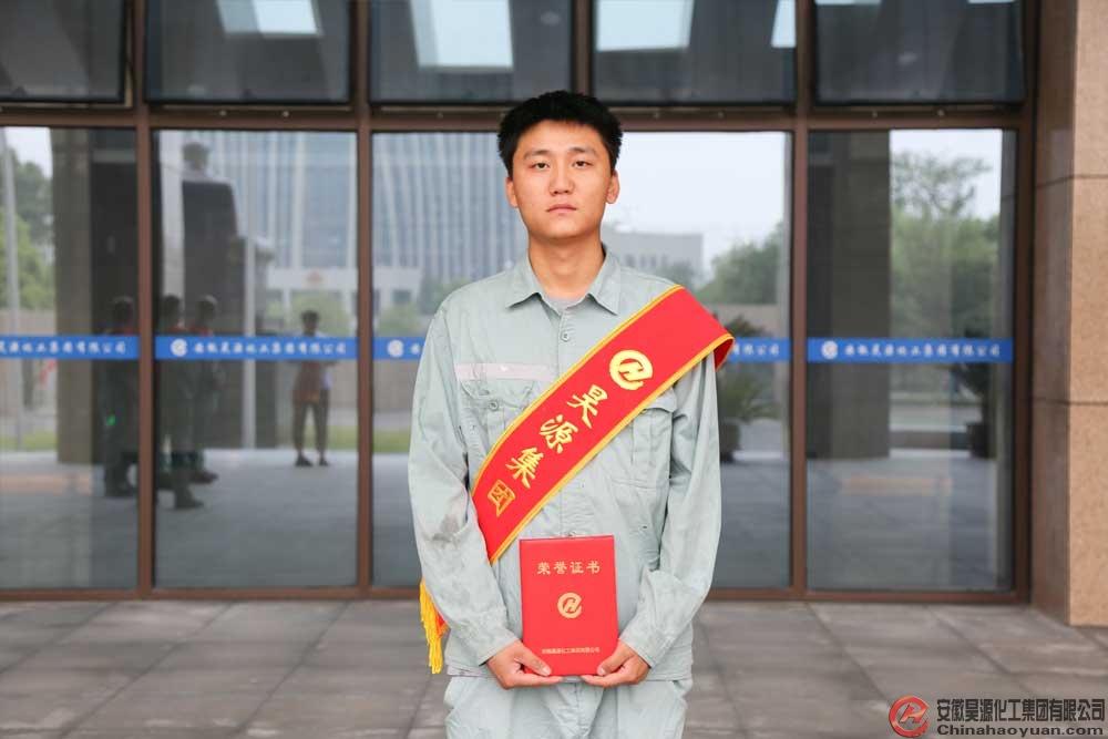 sunbet官网-不凡成就非凡,相信品牌的力量