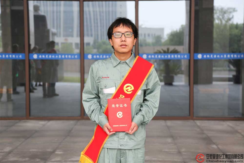 sunbet官网-不凡成就非凡,相信品牌的力量