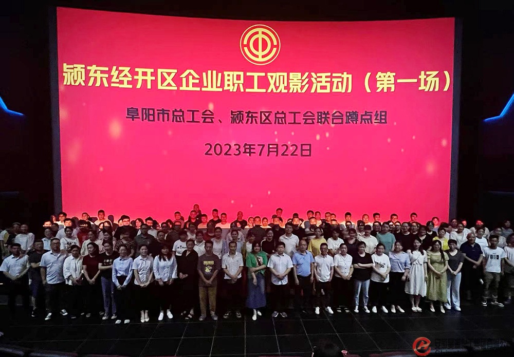 sunbet官网-不凡成就非凡,相信品牌的力量