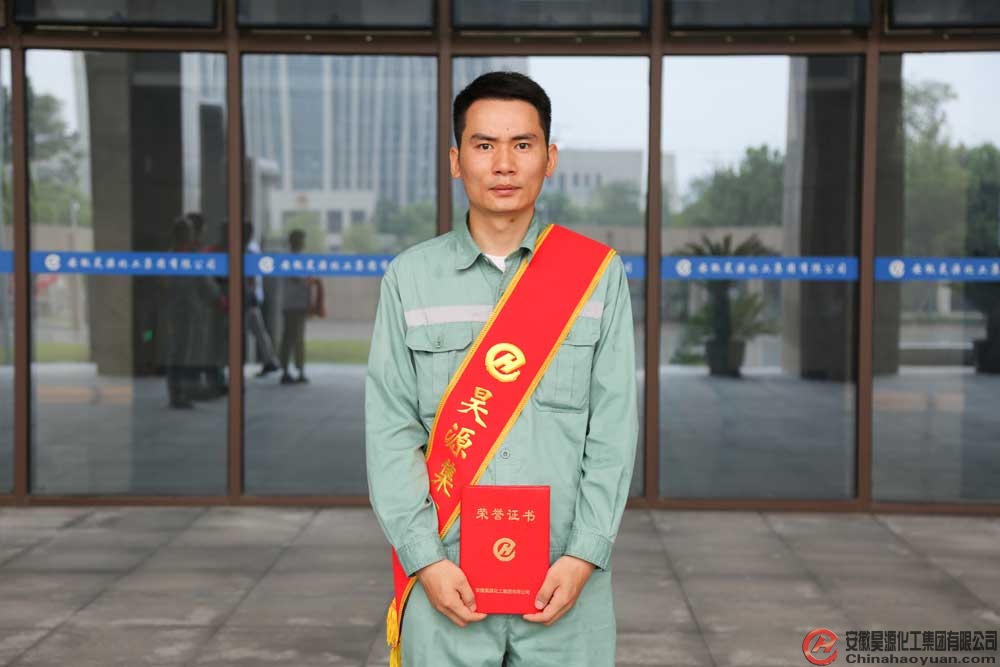 sunbet官网-不凡成就非凡,相信品牌的力量