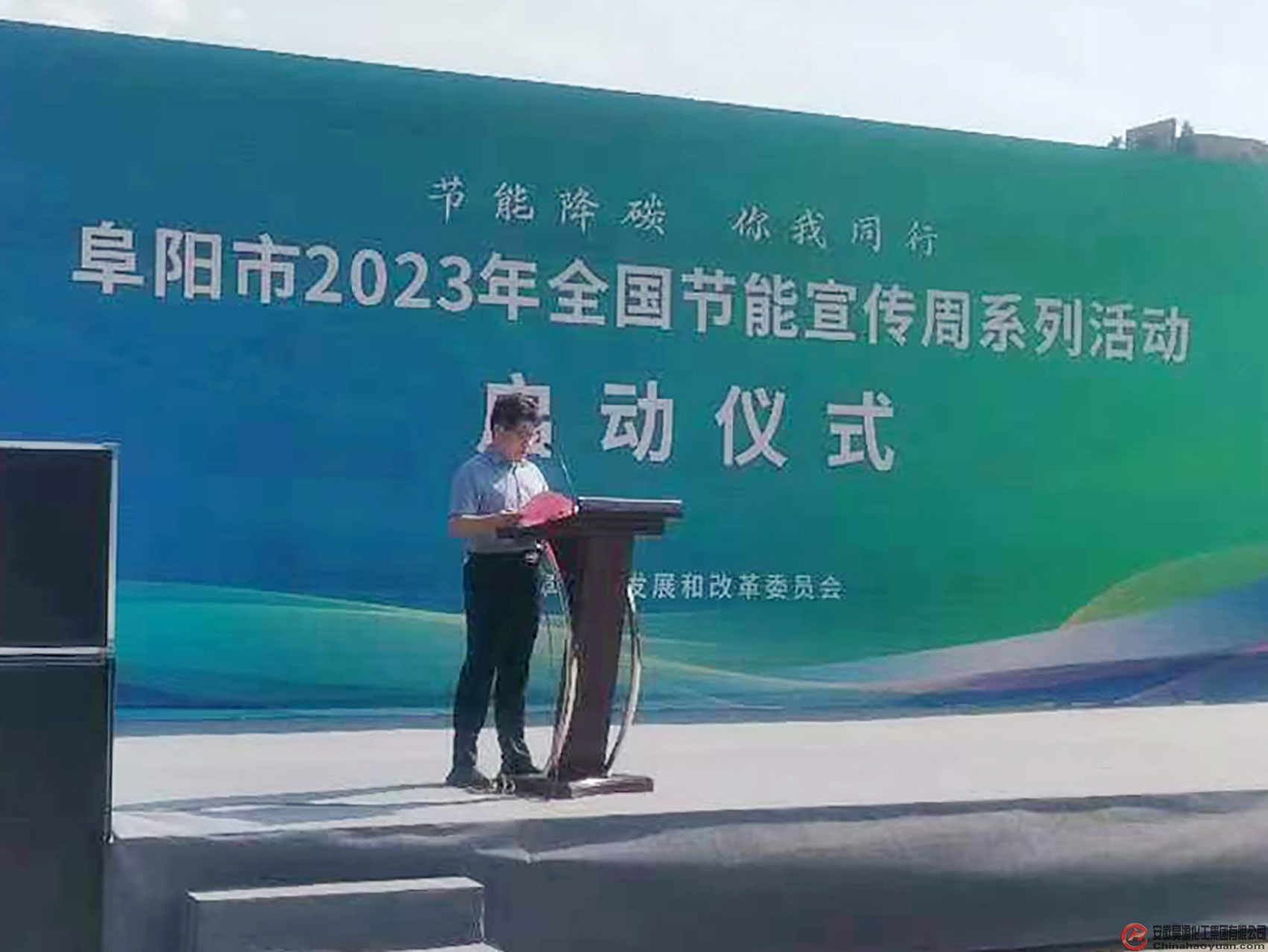 sunbet官网-不凡成就非凡,相信品牌的力量