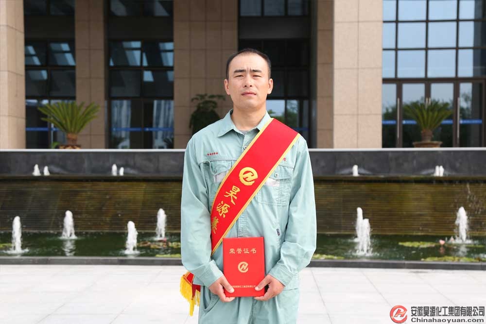 sunbet官网-不凡成就非凡,相信品牌的力量