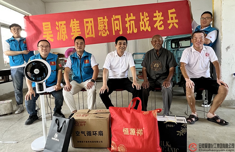 sunbet官网-不凡成就非凡,相信品牌的力量