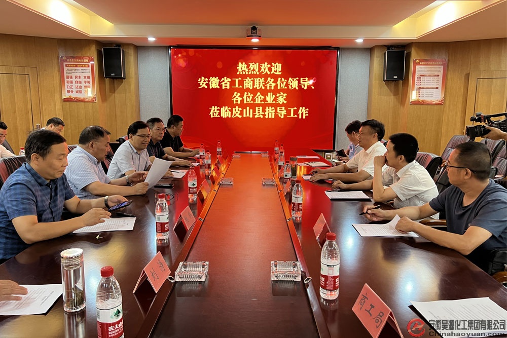 sunbet官网-不凡成就非凡,相信品牌的力量