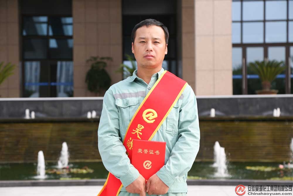 sunbet官网-不凡成就非凡,相信品牌的力量