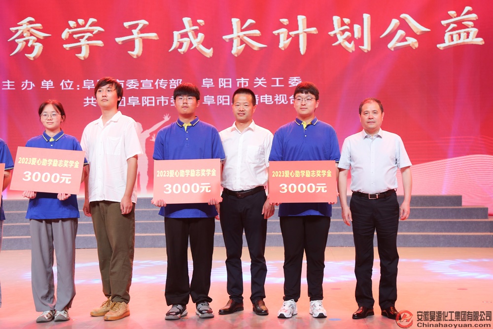 sunbet官网-不凡成就非凡,相信品牌的力量