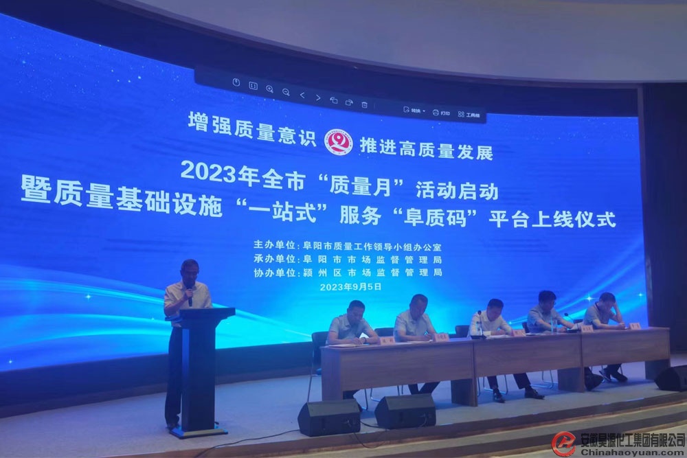 sunbet官网-不凡成就非凡,相信品牌的力量