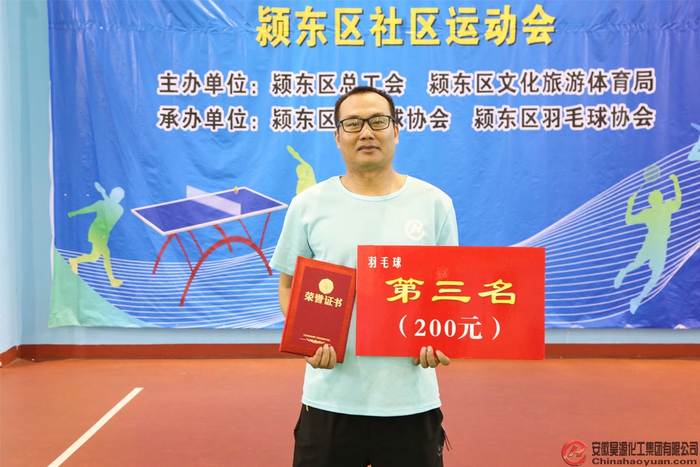 sunbet官网-不凡成就非凡,相信品牌的力量