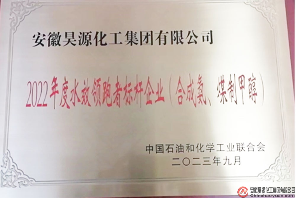 sunbet官网-不凡成就非凡,相信品牌的力量